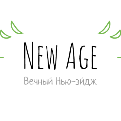 New Age